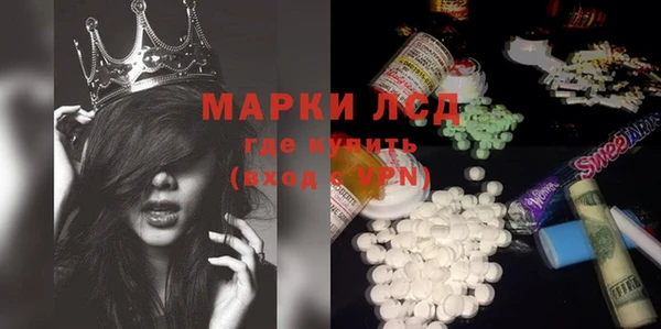 прущие крисы Беломорск