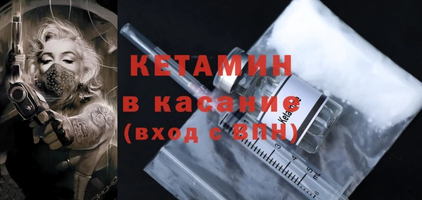 Альфа ПВП Белоозёрский