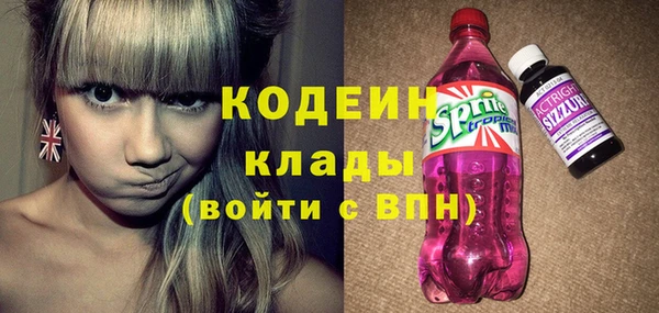 дурь Белокуриха