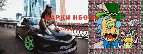 Альфа ПВП Белоозёрский