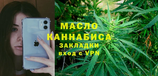 дурь Белокуриха