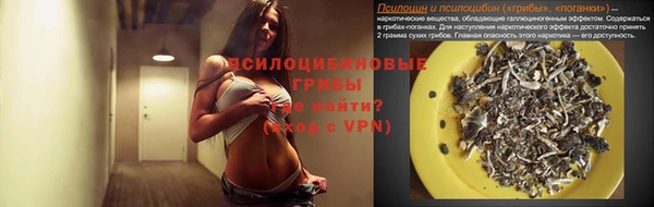 Альфа ПВП Белоозёрский