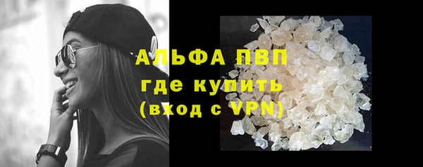дурь Белокуриха