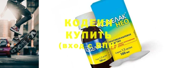 дурь Белокуриха