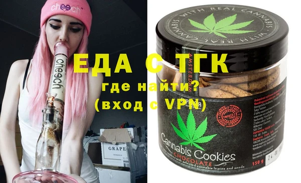 Альфа ПВП Белоозёрский