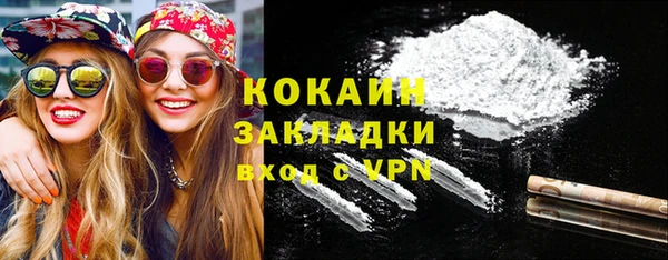 Альфа ПВП Белоозёрский