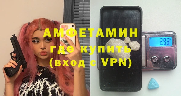 дурь Белокуриха