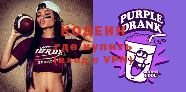 прущие крисы Беломорск