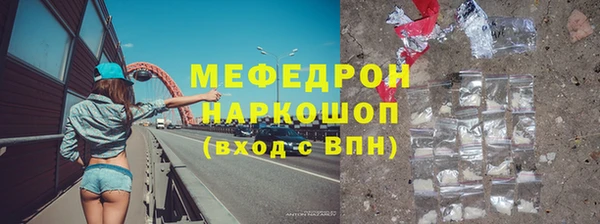 прущие крисы Беломорск