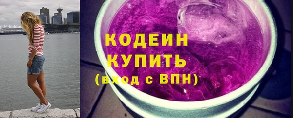 прущие крисы Беломорск