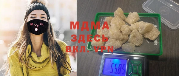 прущие крисы Беломорск