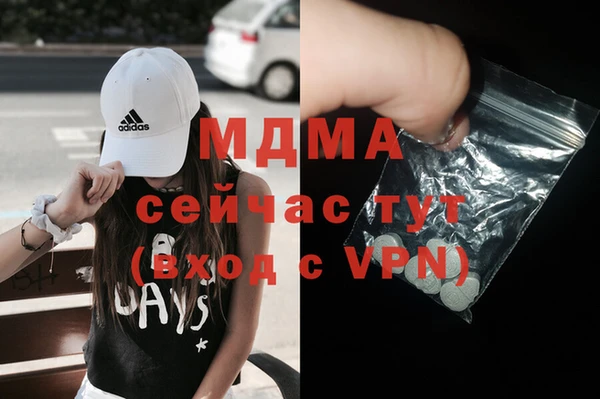 прущие крисы Беломорск