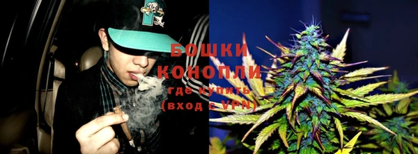 Альфа ПВП Белоозёрский