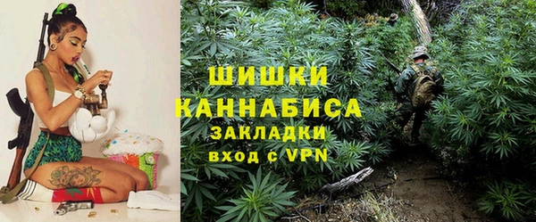 Альфа ПВП Белоозёрский