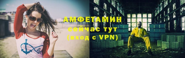 прущие крисы Беломорск
