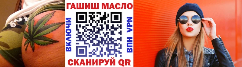 Купить где  Кунгур  Дистиллят ТГК вейп 